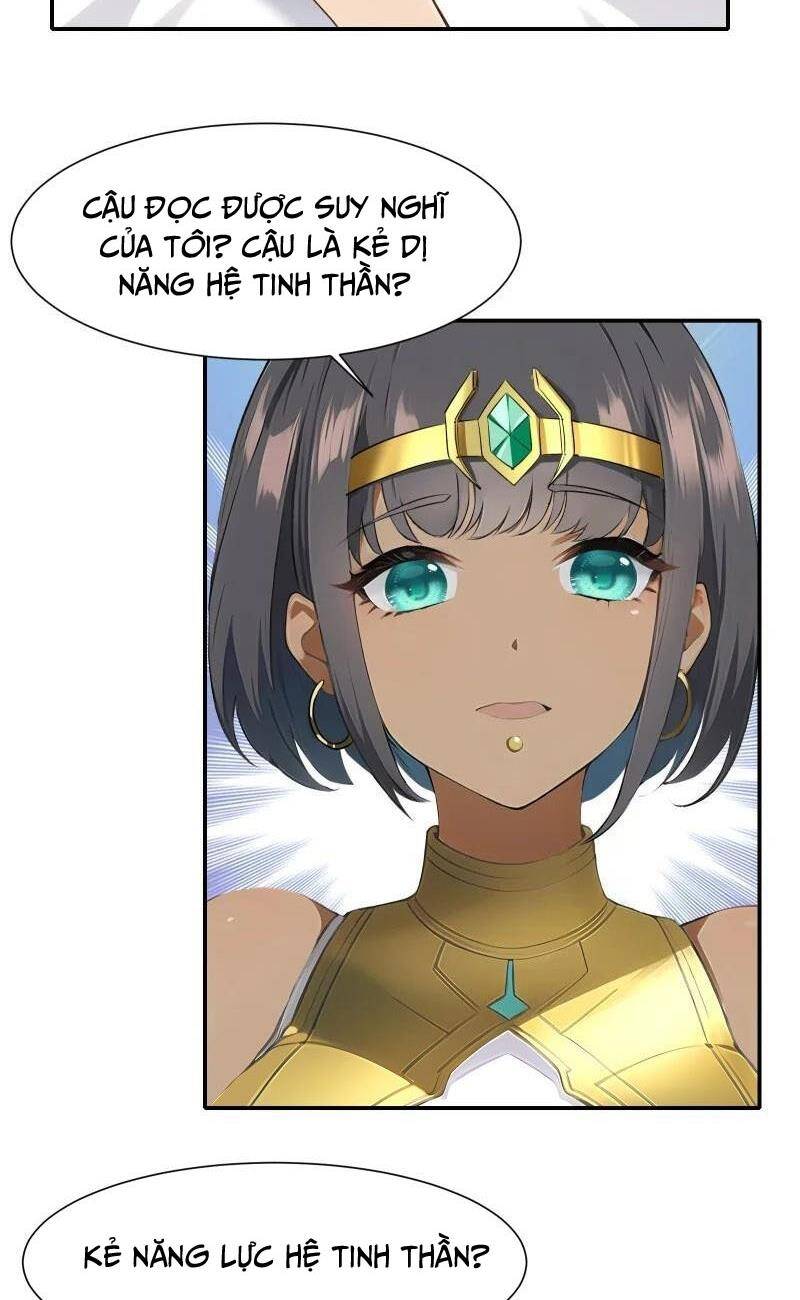 Ta Không Muốn Làm Đệ Nhất chapter 229 - Upload bởi truyensieuhay.com