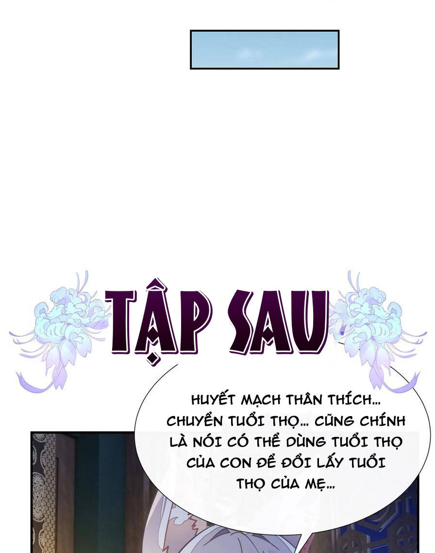 Các Nữ Đồ Đệ Của Ta Đều Là Chư Thiên Đại Lão Tương Lai chapter 178 - Trang 58