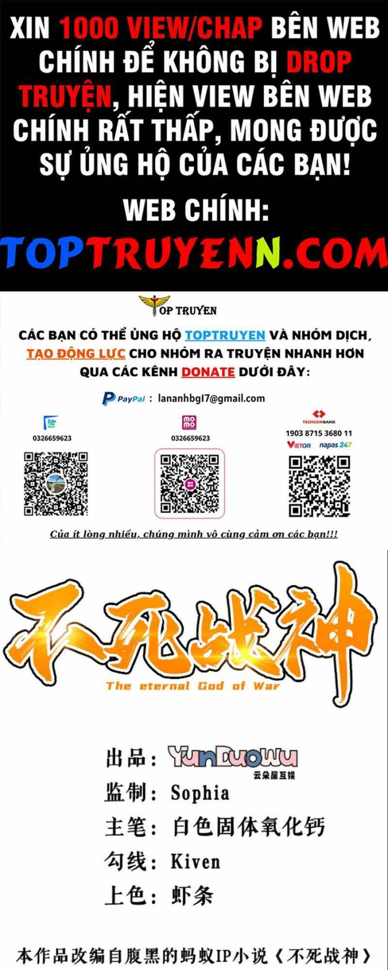 Chiến Thần Bất Tử chapter 7 - Trang 1