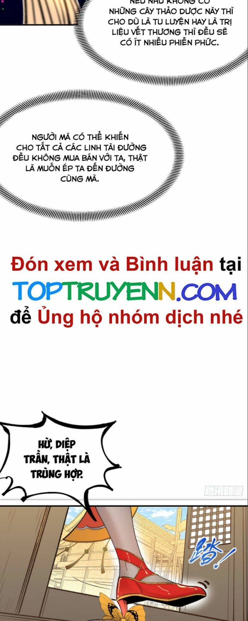 Chiến Thần Bất Tử chapter 7 - Trang 11