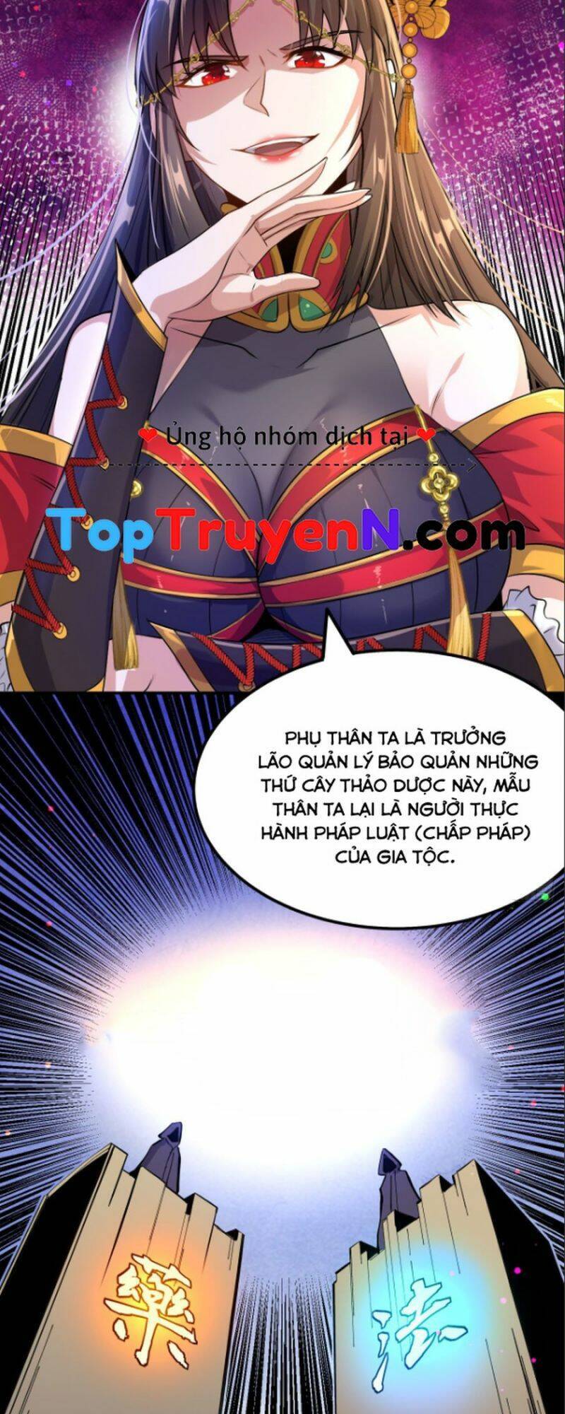 Chiến Thần Bất Tử chapter 7 - Trang 14