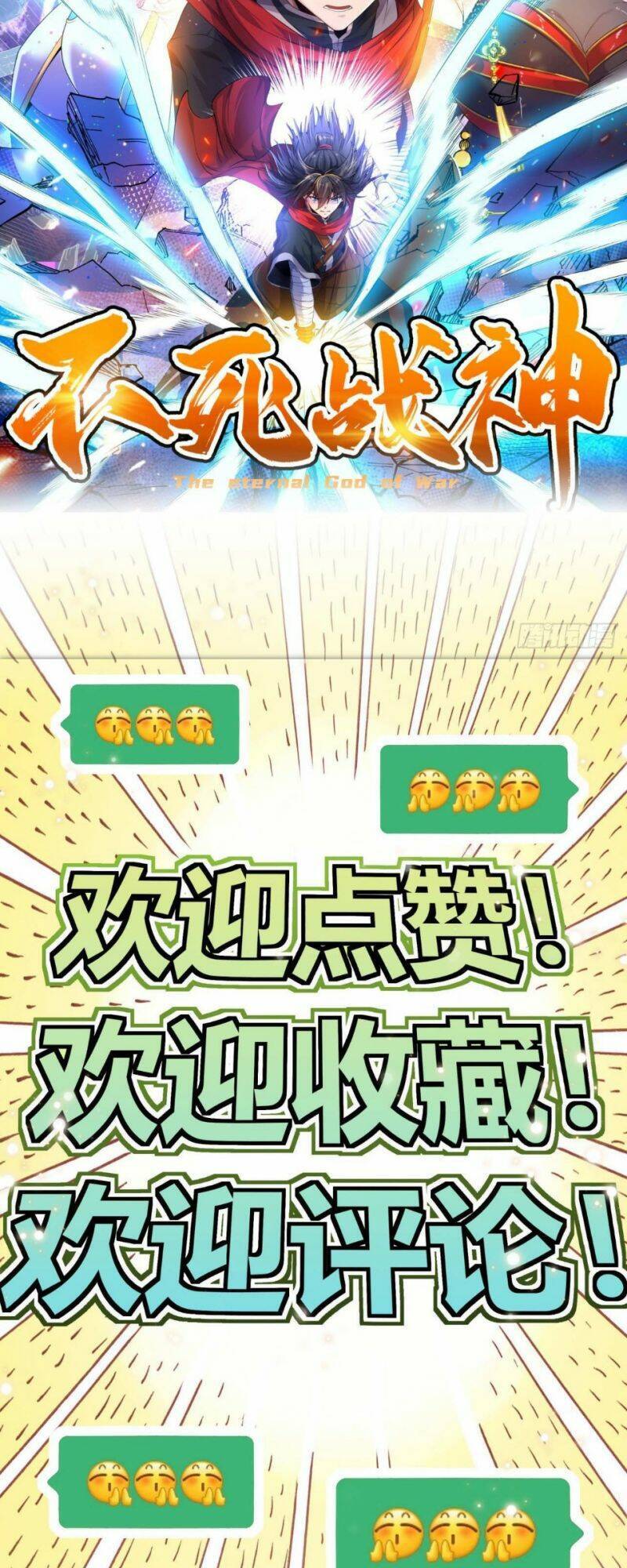 Chiến Thần Bất Tử chapter 8 - Trang 30
