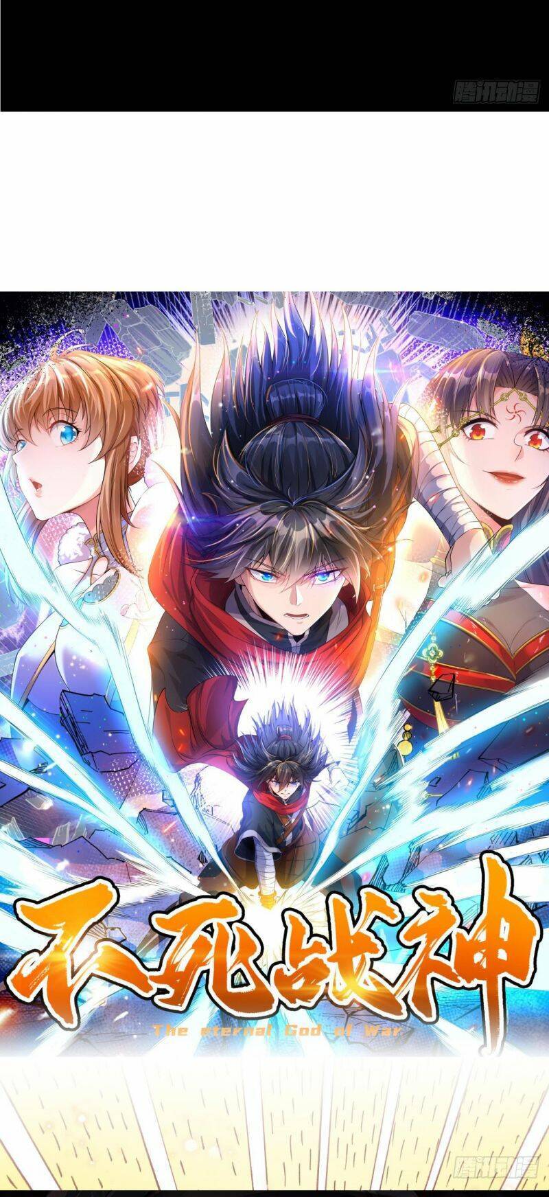 Chiến Thần Bất Tử chapter 10 - Trang 30