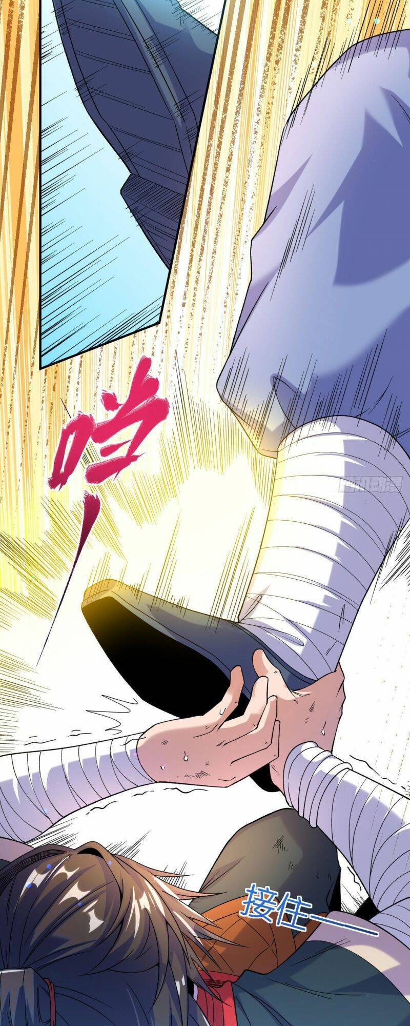 Chiến Thần Bất Tử chapter 11 - Trang 13
