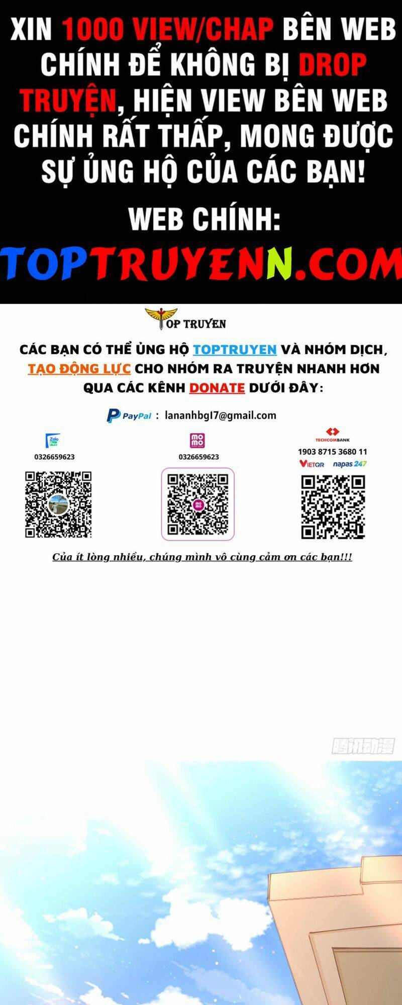 Chiến Thần Bất Tử chapter 12 - Trang 1