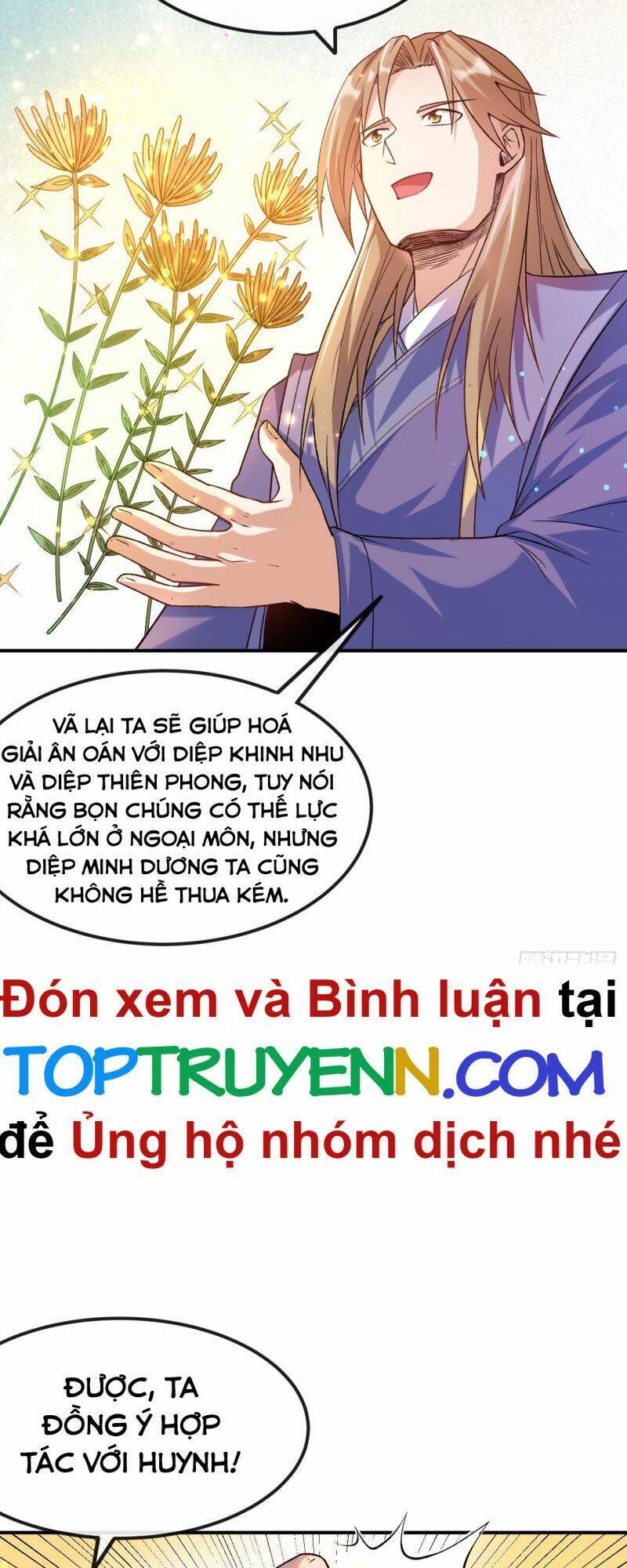 Chiến Thần Bất Tử chapter 12 - Trang 16