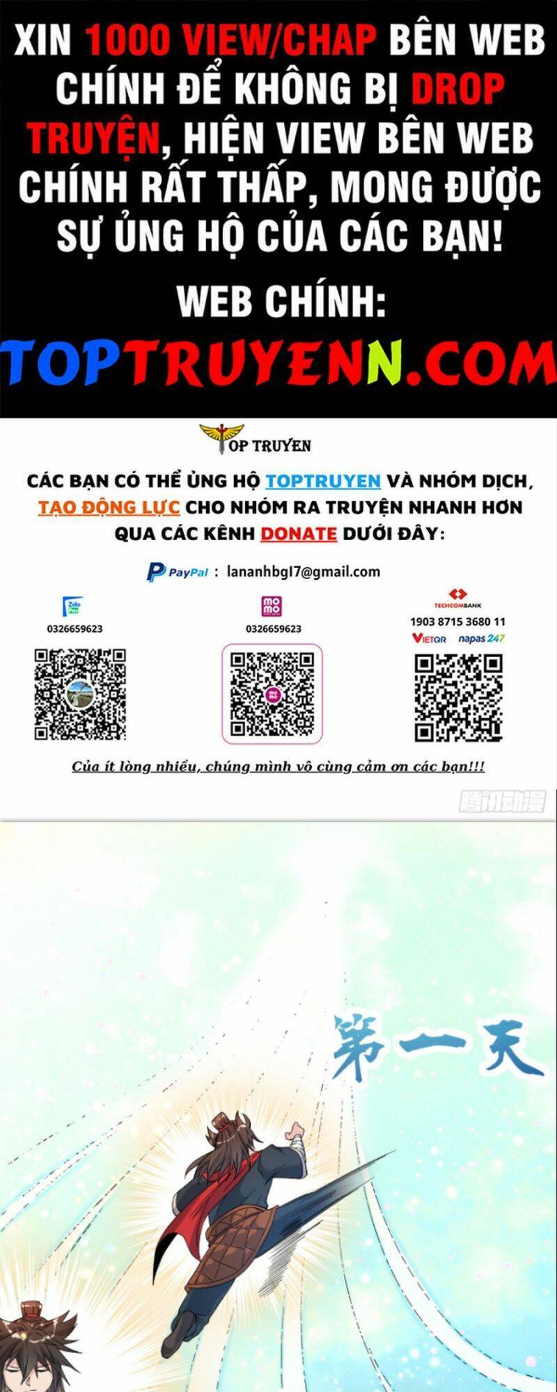 Chiến Thần Bất Tử chapter 13 - Trang 1