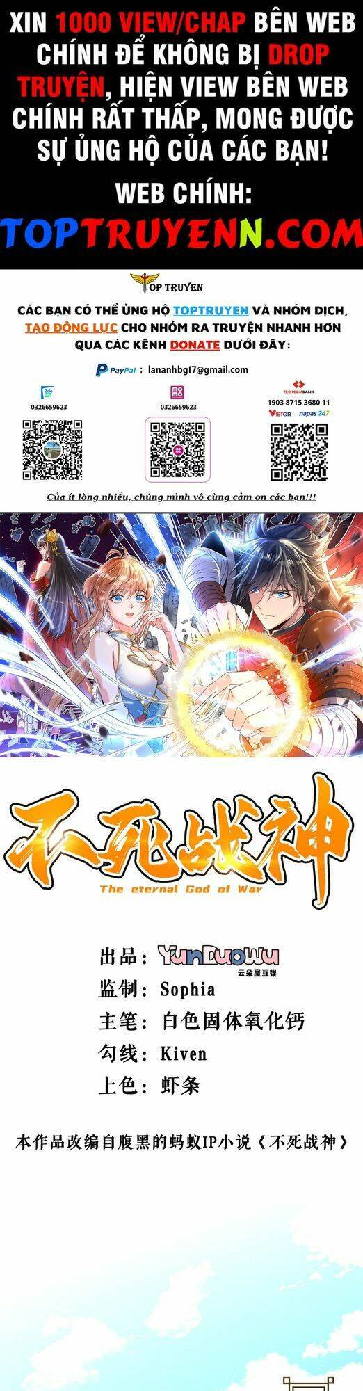 Chiến Thần Bất Tử chapter 15 - Trang 1