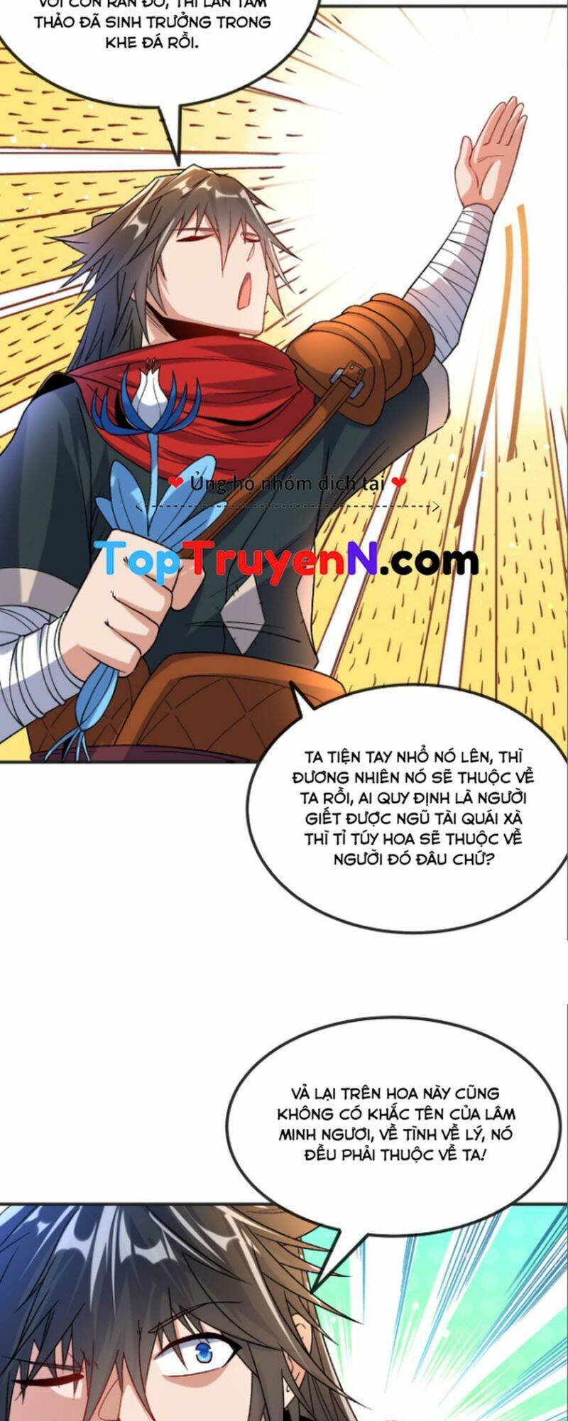 Chiến Thần Bất Tử chapter 16 - Trang 15