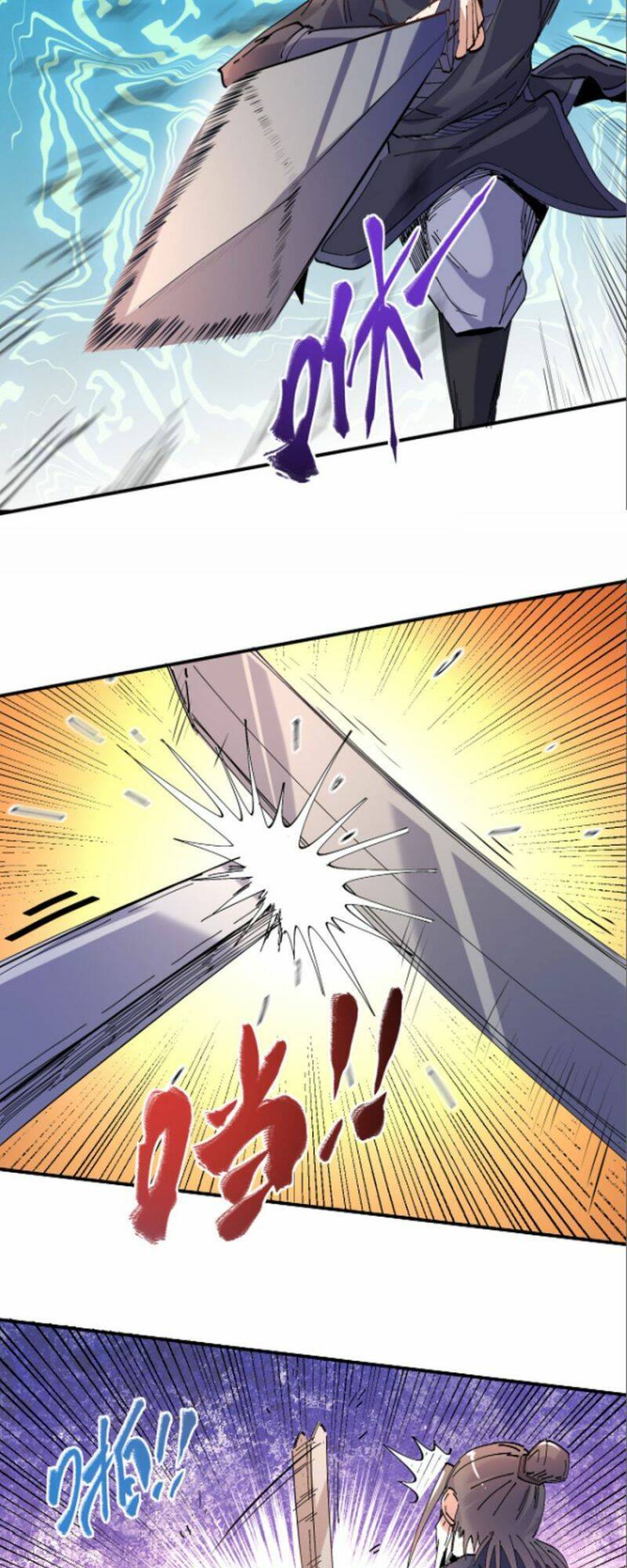 Chiến Thần Bất Tử chapter 16 - Trang 20