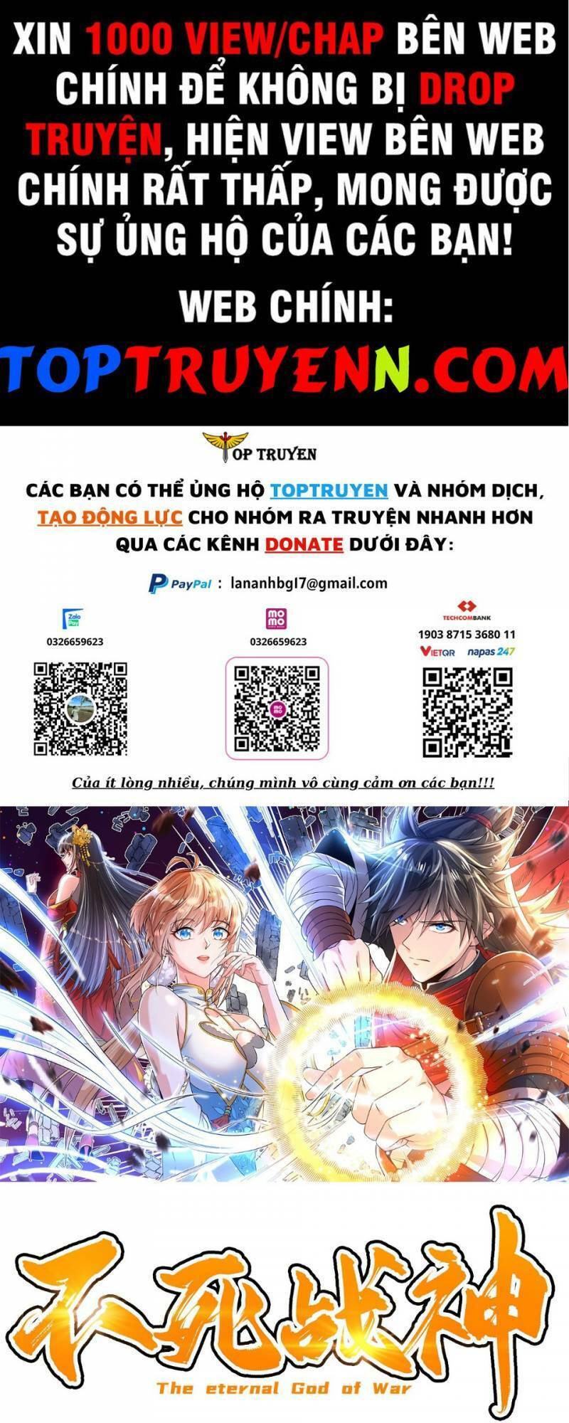 Chiến Thần Bất Tử chapter 17 - Trang 1