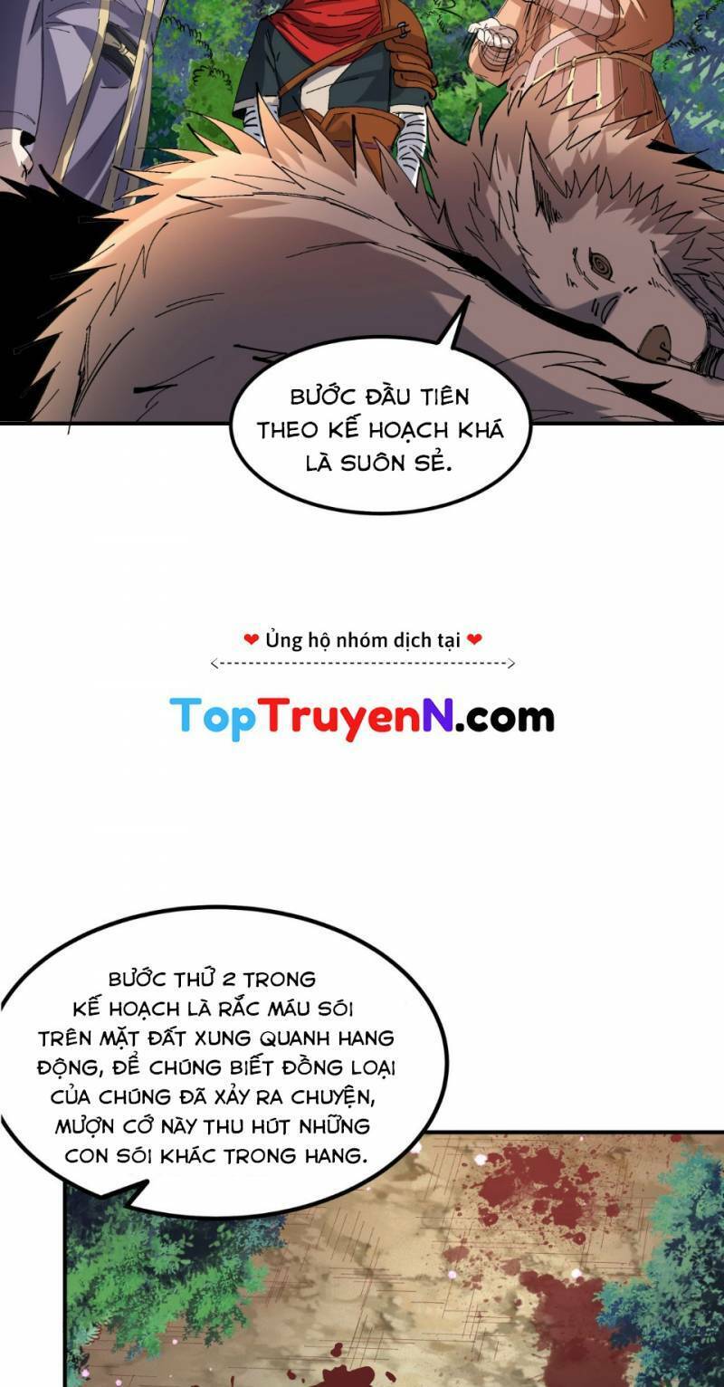Chiến Thần Bất Tử chapter 17 - Trang 12