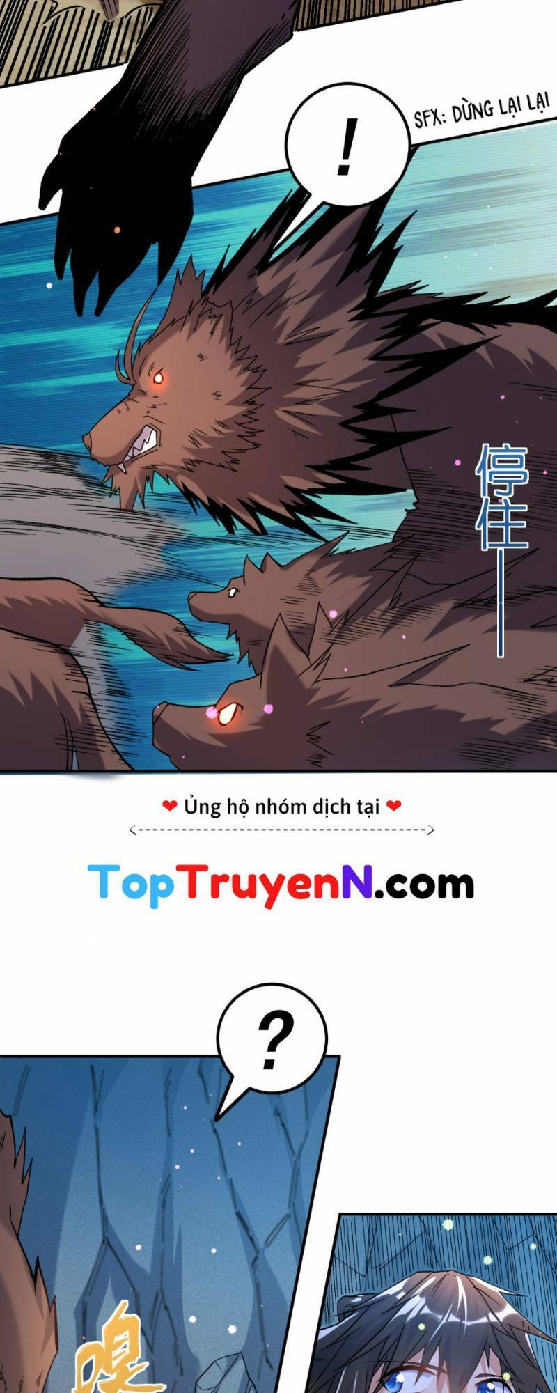 Chiến Thần Bất Tử chapter 17 - Trang 16