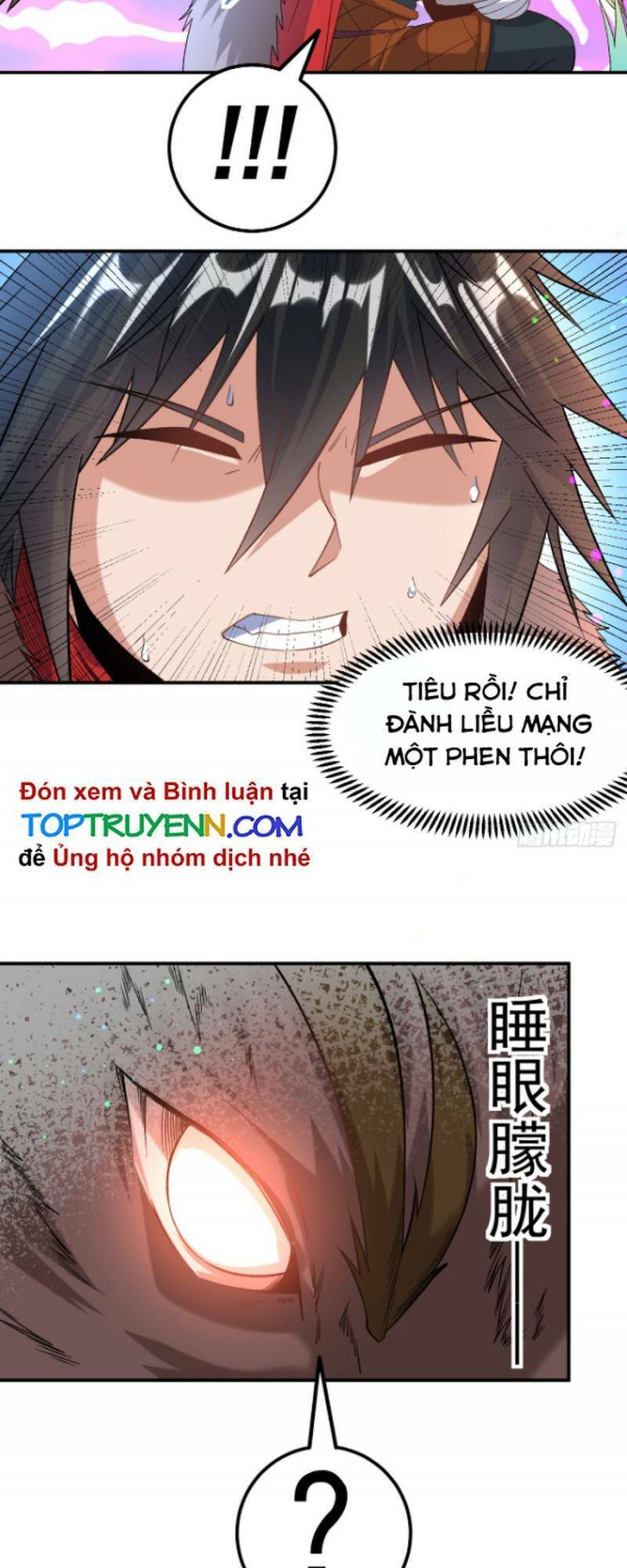 Chiến Thần Bất Tử chapter 18 - Trang 3