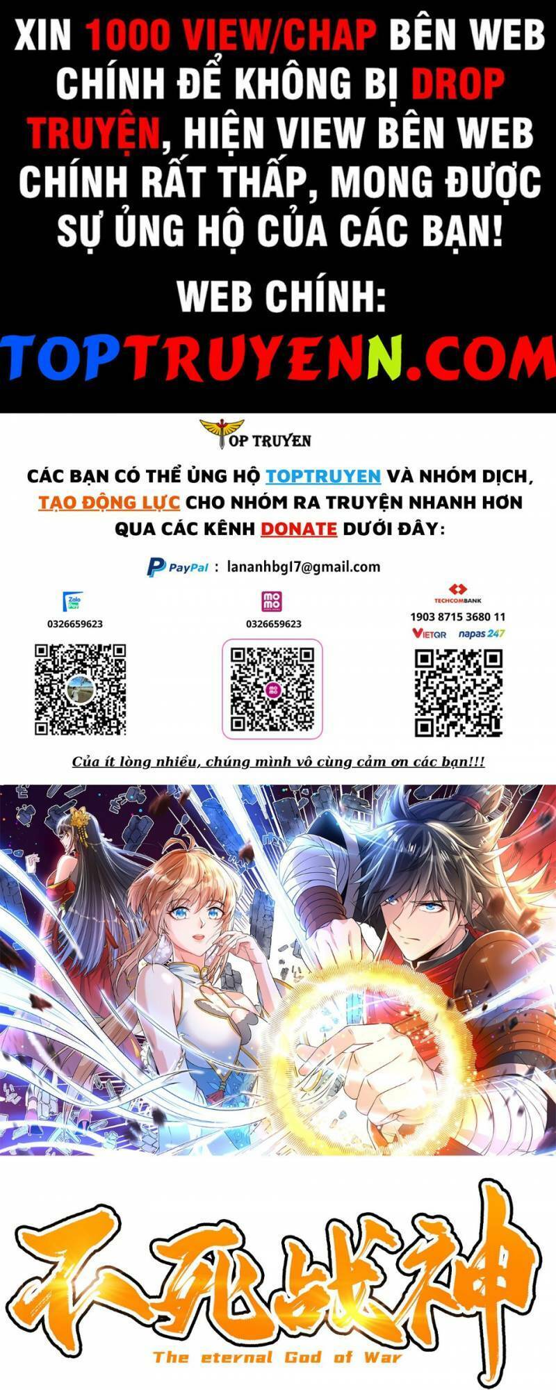 Chiến Thần Bất Tử chapter 19 - Trang 1
