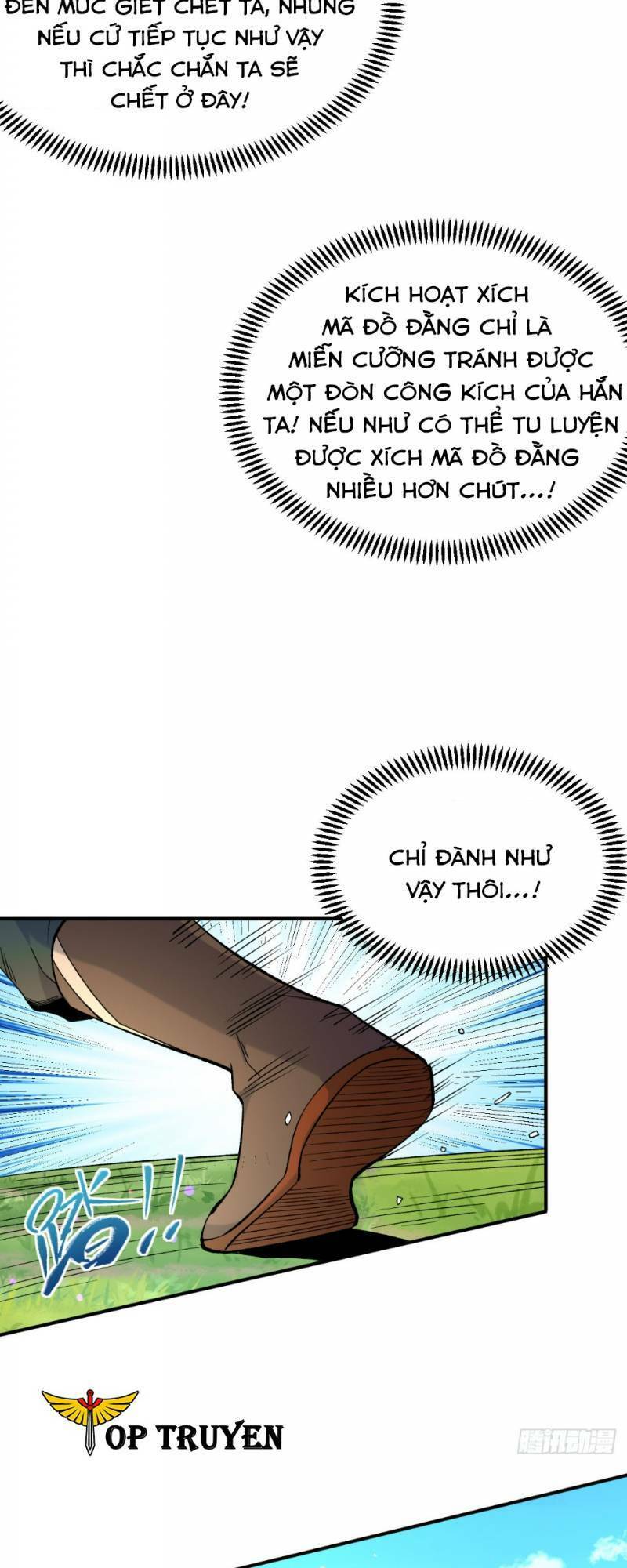 Chiến Thần Bất Tử chapter 19 - Trang 17