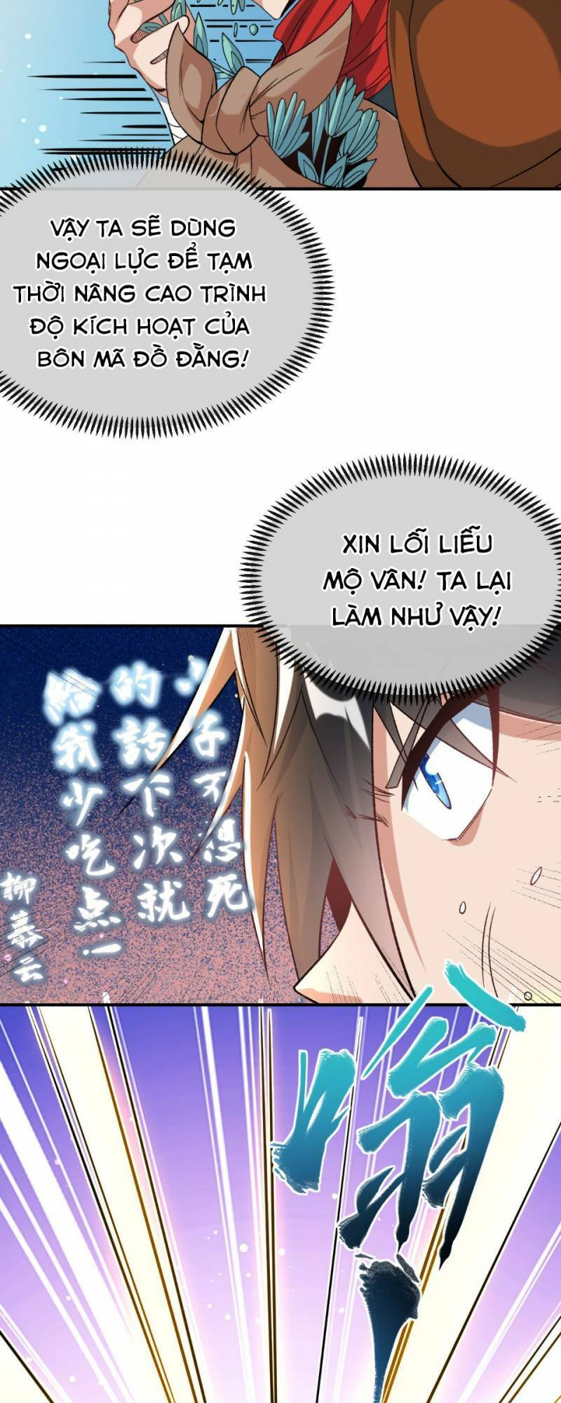 Chiến Thần Bất Tử chapter 19 - Trang 21