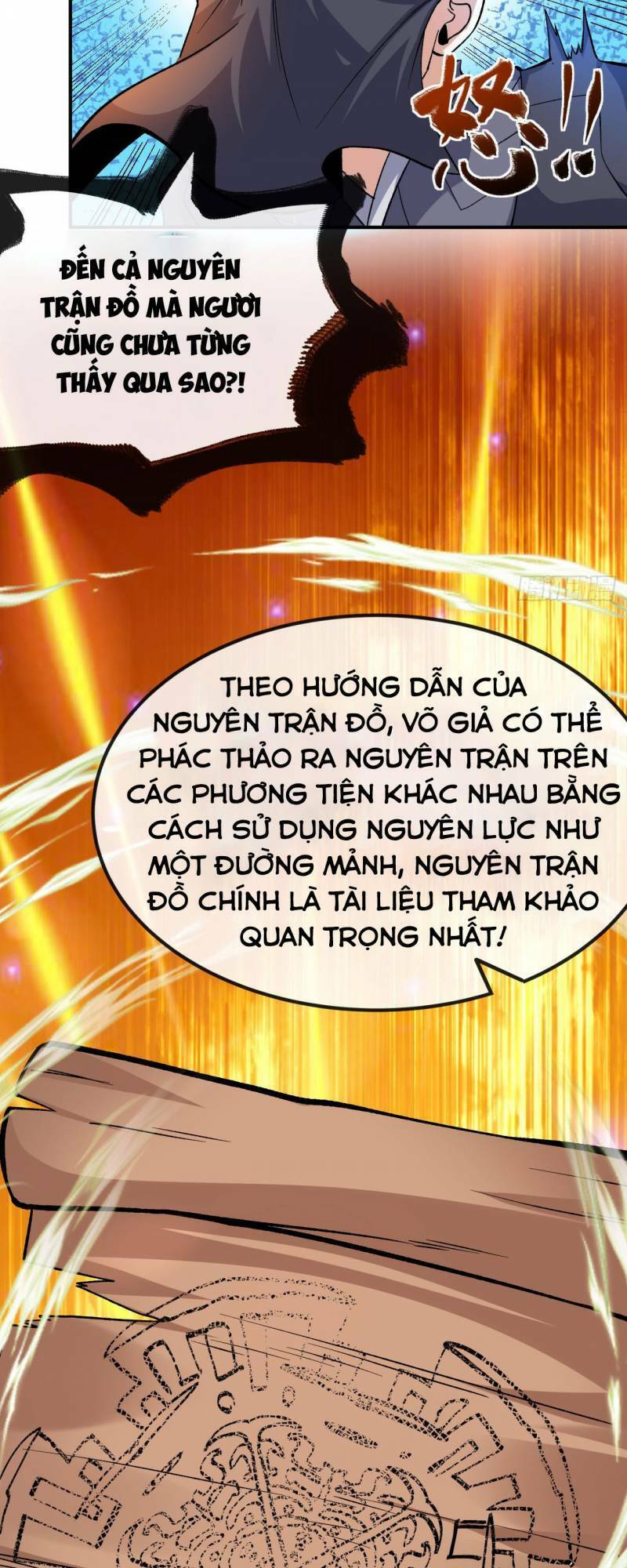 Chiến Thần Bất Tử chapter 20 - Trang 17