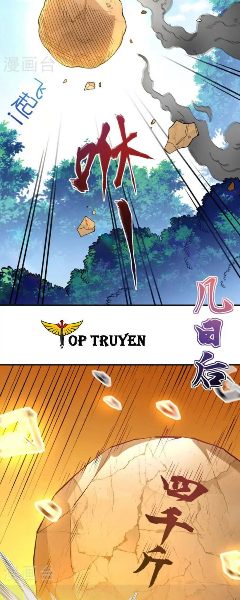 Chiến Thần Bất Tử chapter 22 - Trang 20