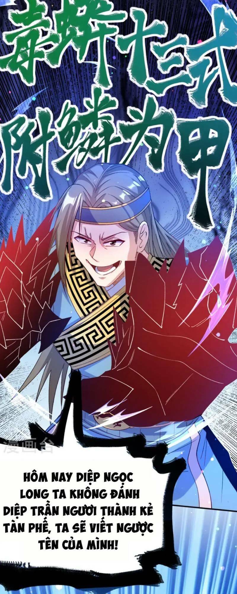 Chiến Thần Bất Tử chapter 23 - Trang 17