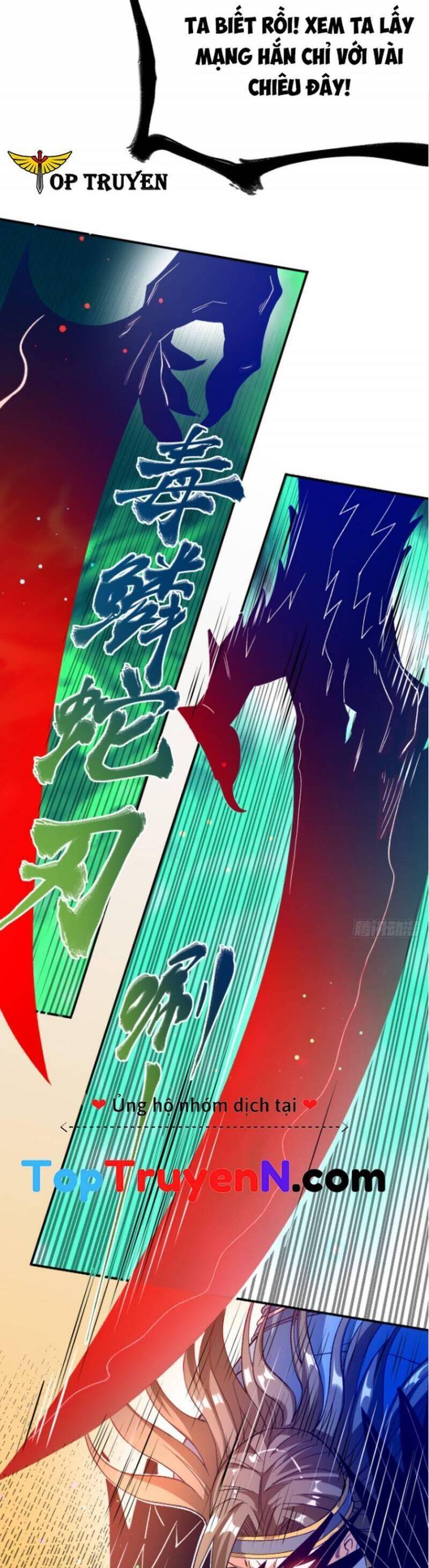 Chiến Thần Bất Tử chapter 24 - Trang 13