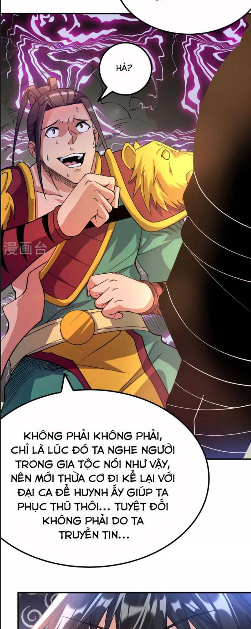 Chiến Thần Bất Tử chapter 25 - Trang 12