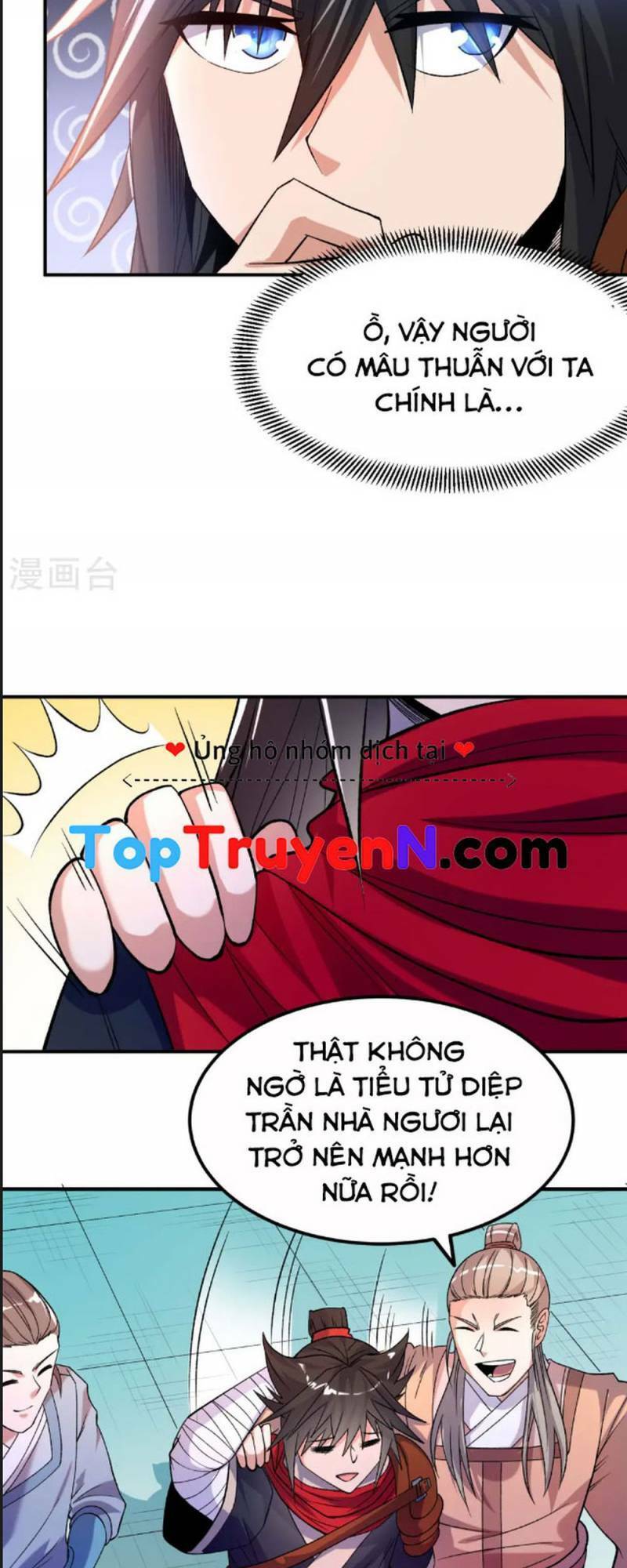 Chiến Thần Bất Tử chapter 25 - Trang 13