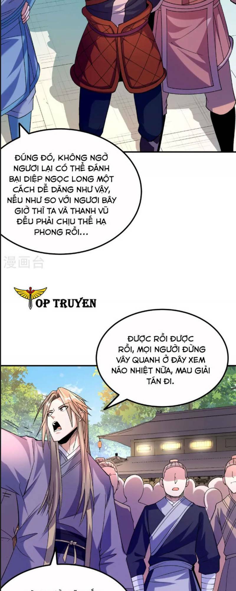 Chiến Thần Bất Tử chapter 25 - Trang 14