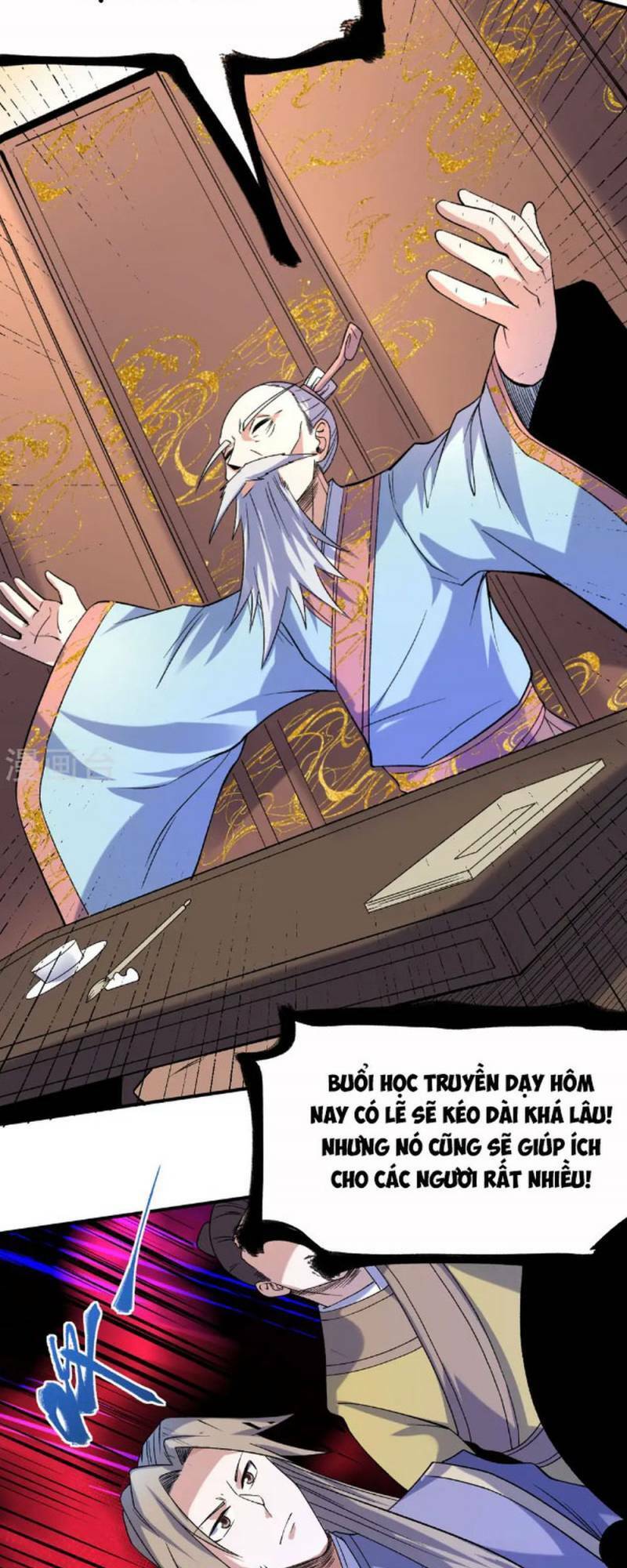 Chiến Thần Bất Tử chapter 25 - Trang 31