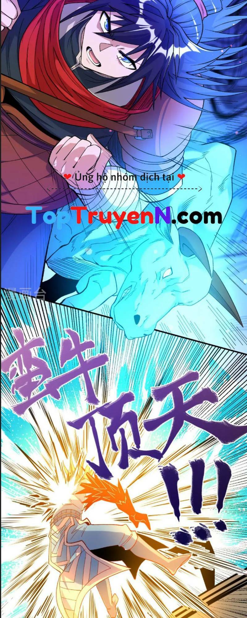 Chiến Thần Bất Tử chapter 25 - Trang 4