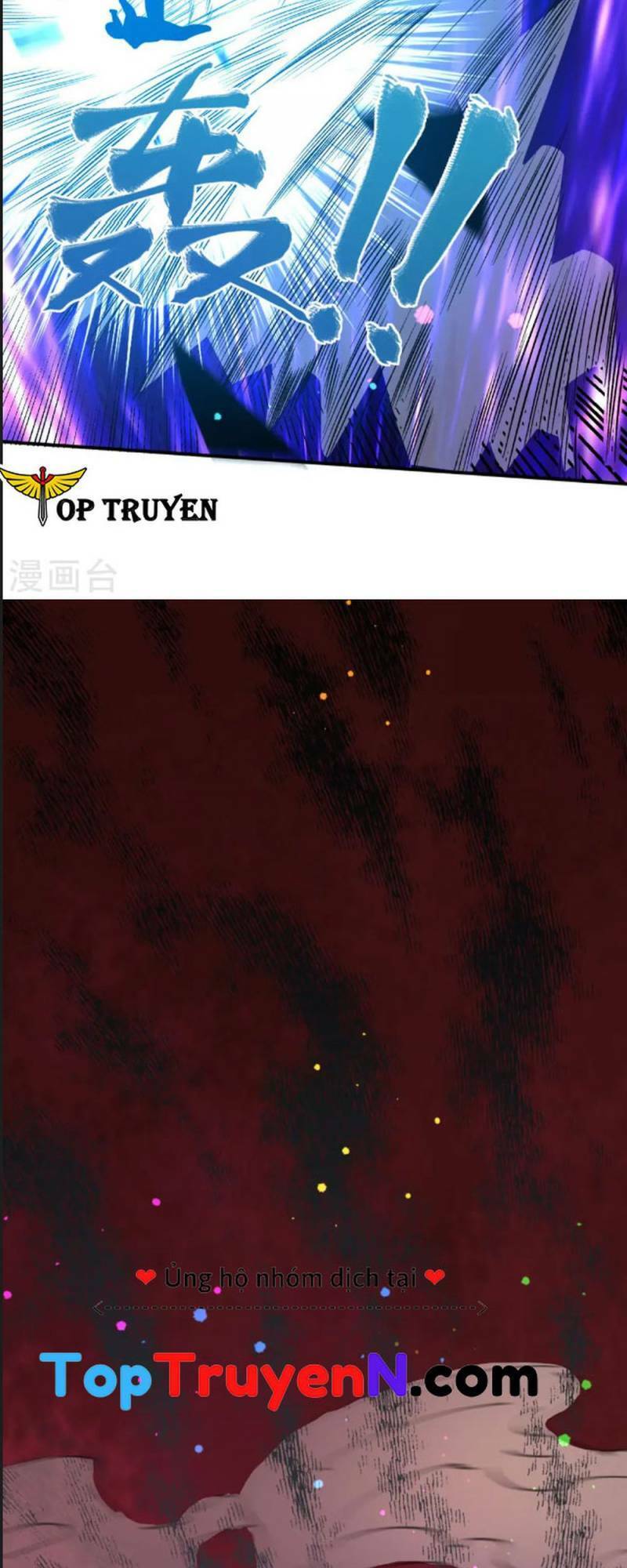 Chiến Thần Bất Tử chapter 25 - Trang 6