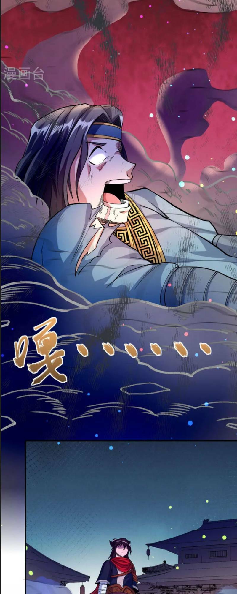 Chiến Thần Bất Tử chapter 25 - Trang 7