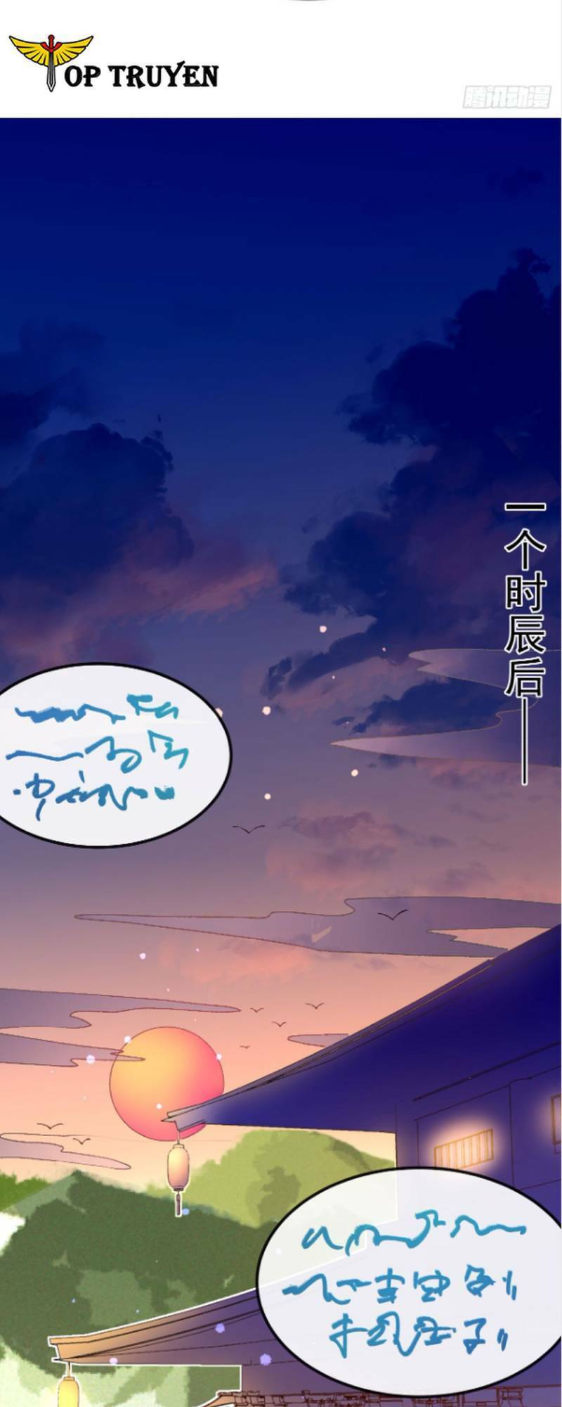 Chiến Thần Bất Tử chapter 26 - Trang 11