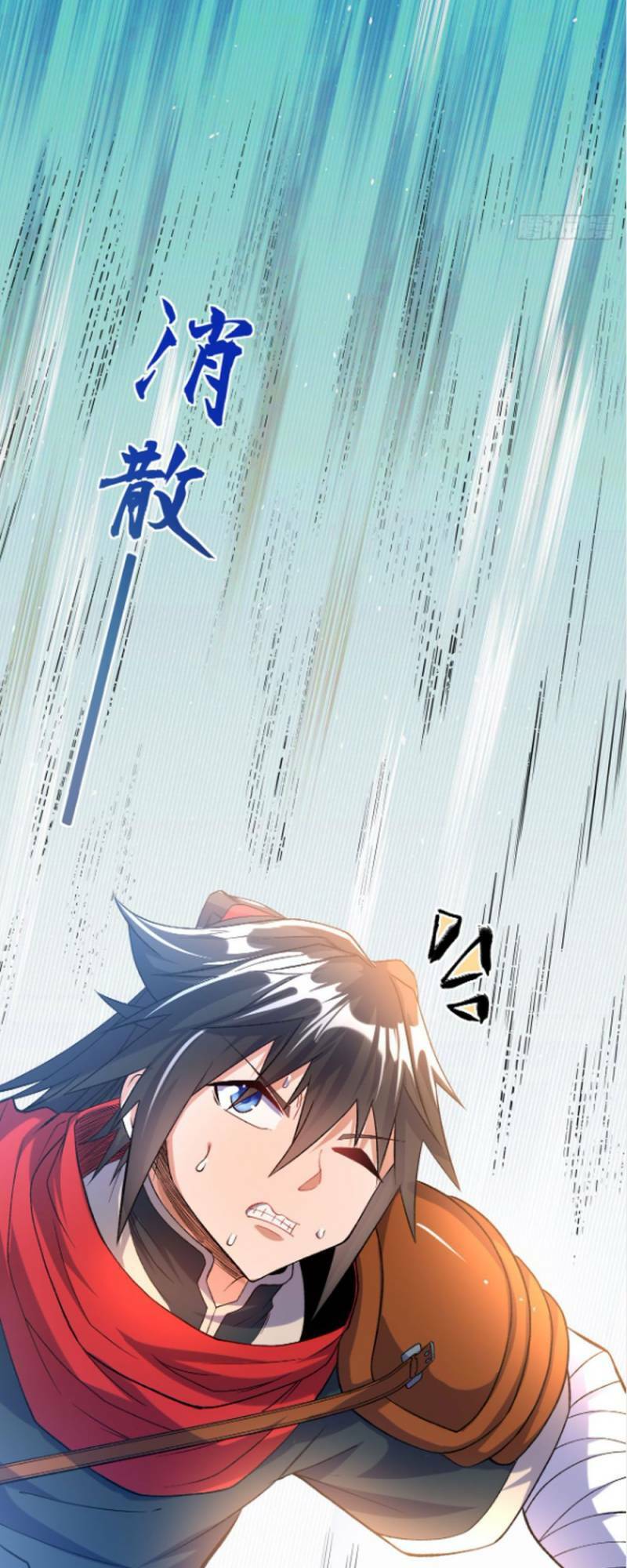 Chiến Thần Bất Tử chapter 26 - Trang 17