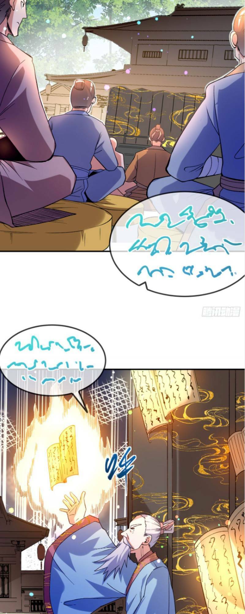 Chiến Thần Bất Tử chapter 26 - Trang 2