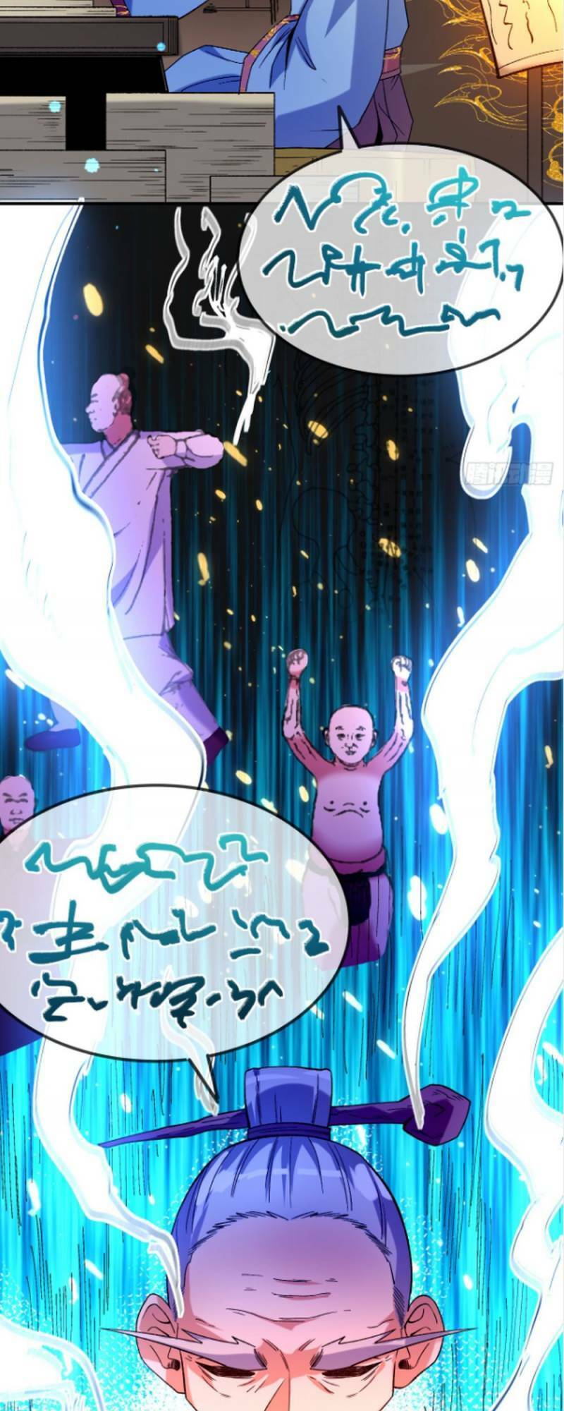 Chiến Thần Bất Tử chapter 26 - Trang 3