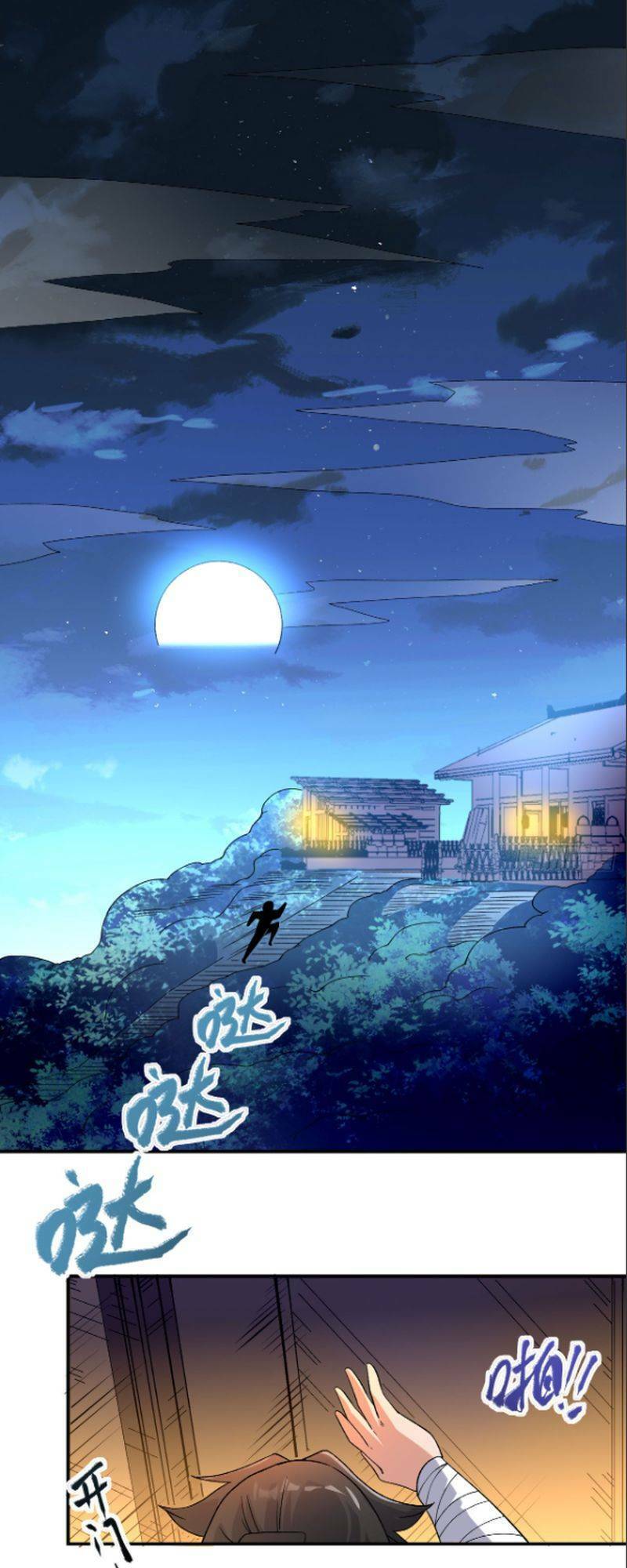 Chiến Thần Bất Tử chapter 27 - Trang 15