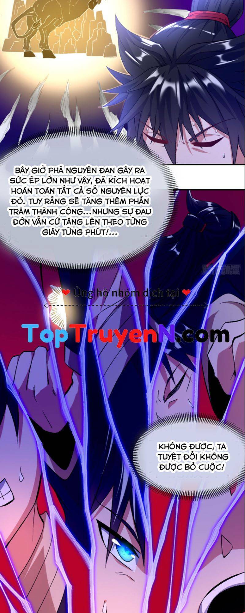 Chiến Thần Bất Tử chapter 27 - Trang 27