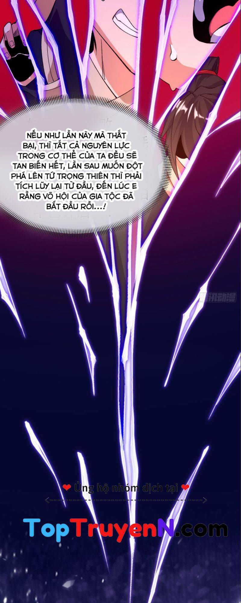Chiến Thần Bất Tử chapter 27 - Trang 28