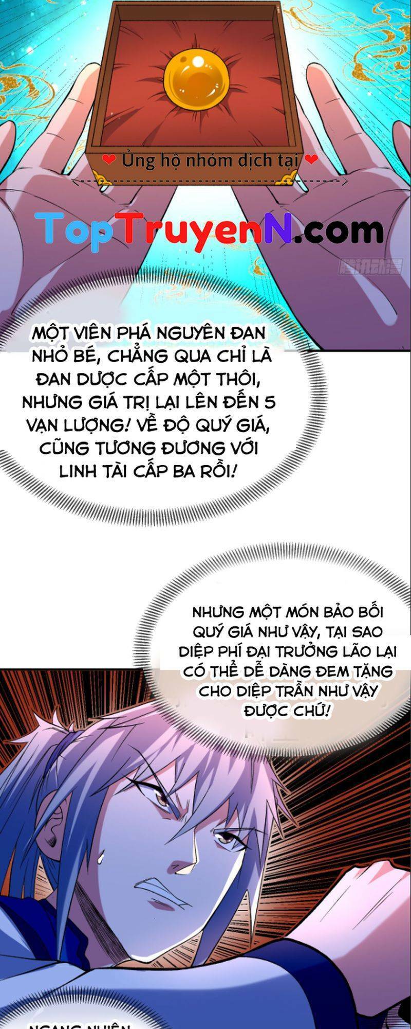 Chiến Thần Bất Tử chapter 27 - Trang 4