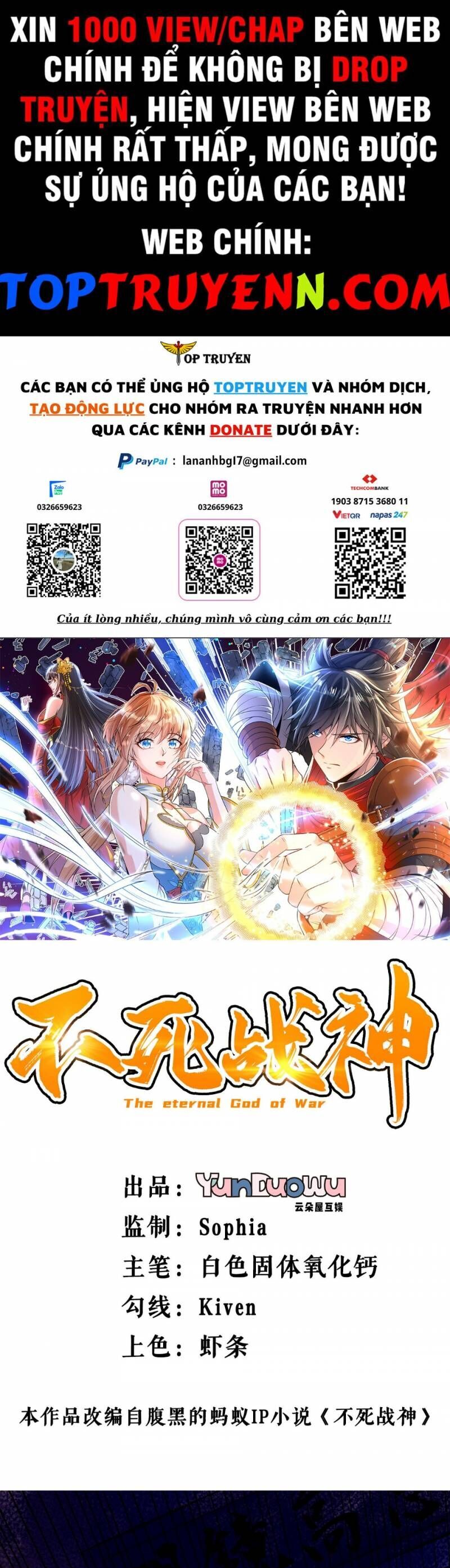 Chiến Thần Bất Tử chapter 29 - Trang 1