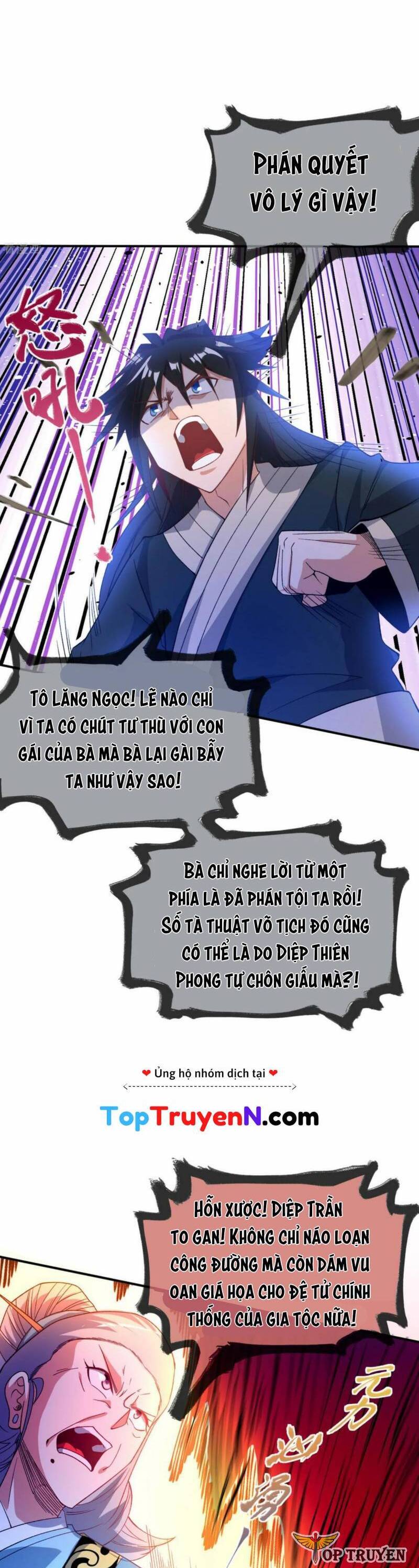 Chiến Thần Bất Tử chapter 30 - Trang 6