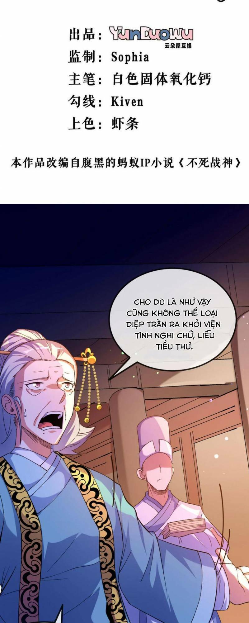 Chiến Thần Bất Tử chapter 31 - Trang 2