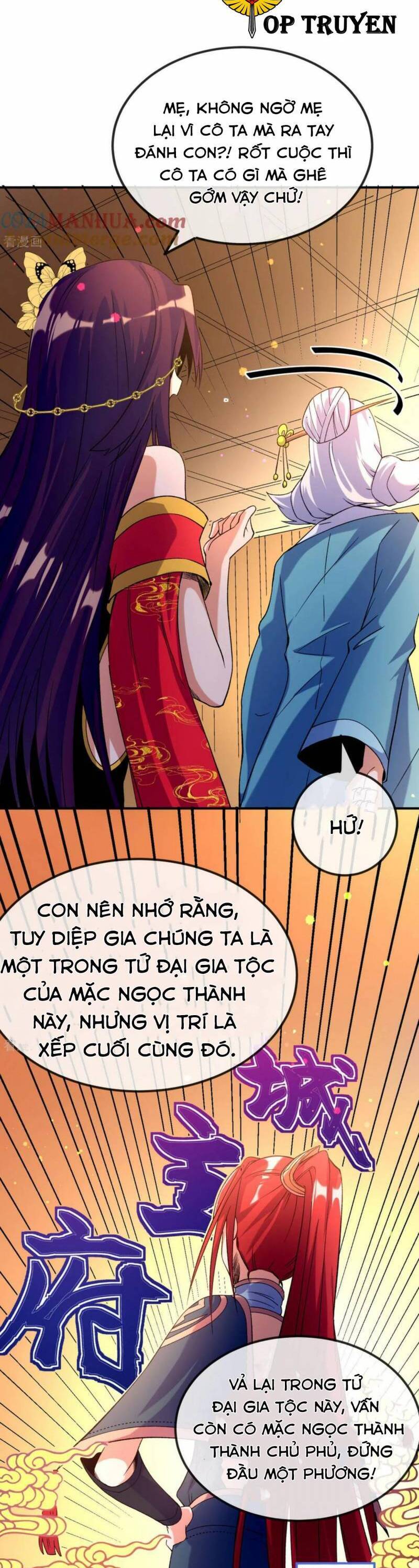 Chiến Thần Bất Tử chapter 32 - Trang 3
