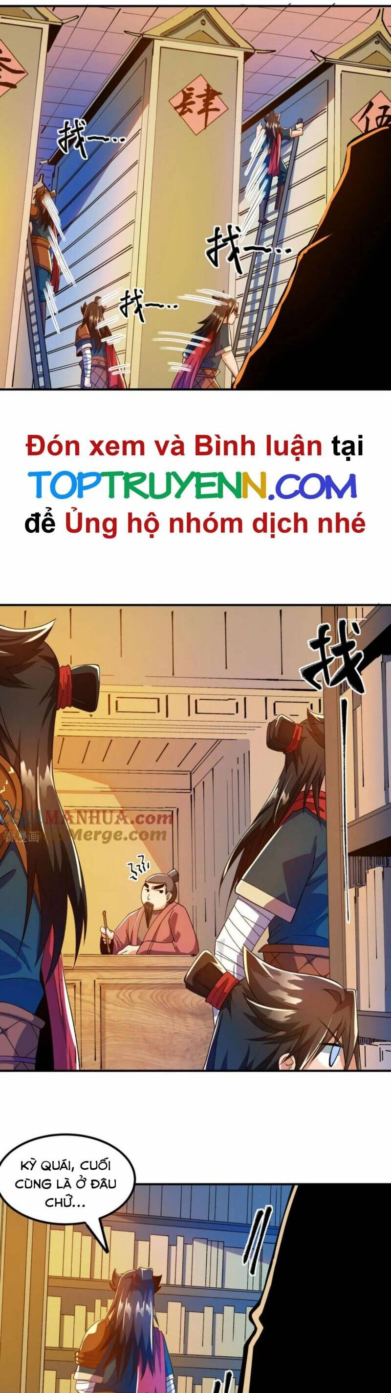 Chiến Thần Bất Tử chapter 33 - Trang 15