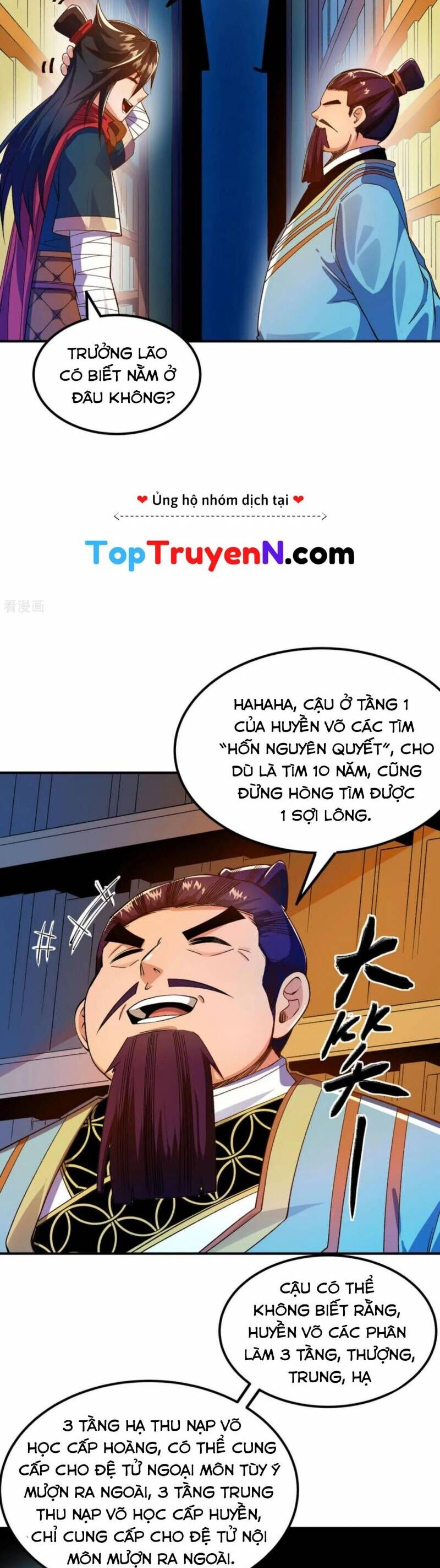 Chiến Thần Bất Tử chapter 33 - Trang 17