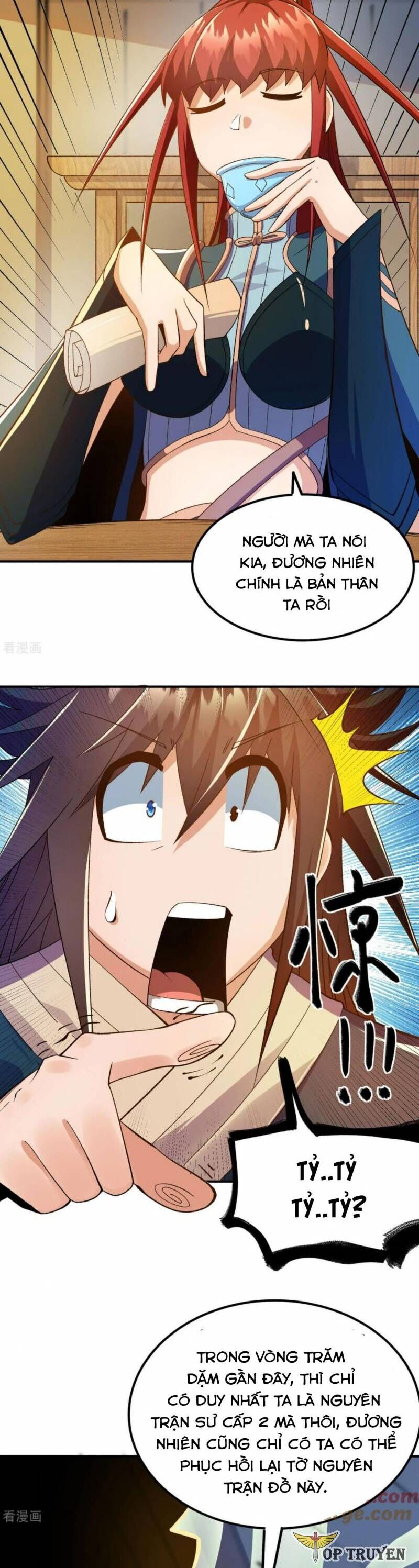 Chiến Thần Bất Tử chapter 33 - Trang 6