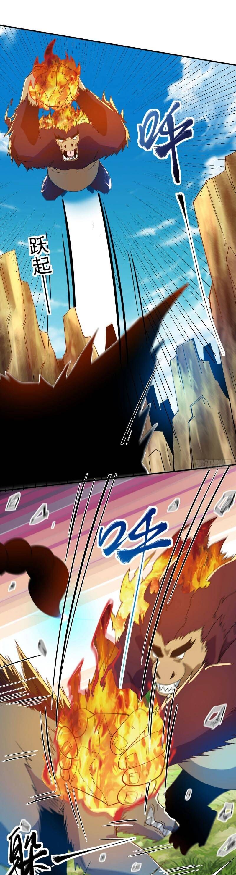 Chiến Thần Bất Tử chapter 37 - Trang 16