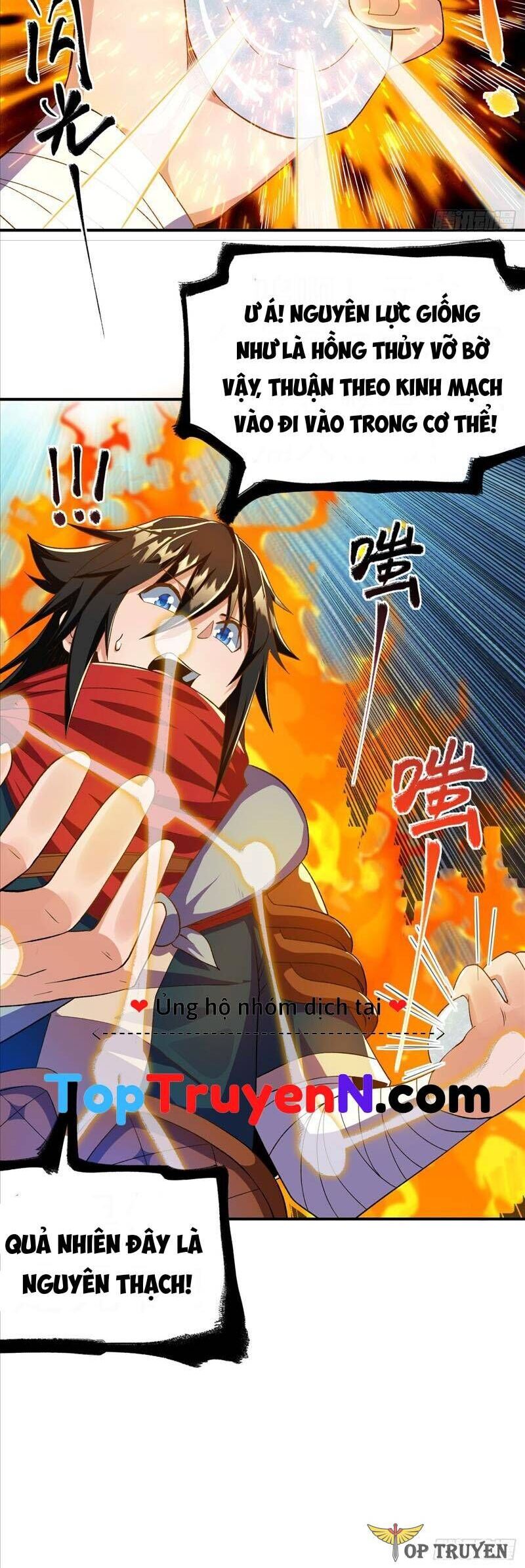 Chiến Thần Bất Tử chapter 38 - Trang 12