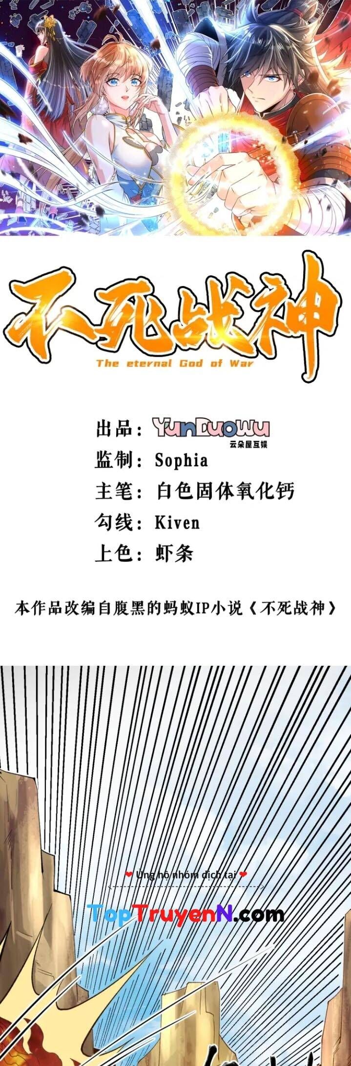 Chiến Thần Bất Tử chapter 40 - Trang 2
